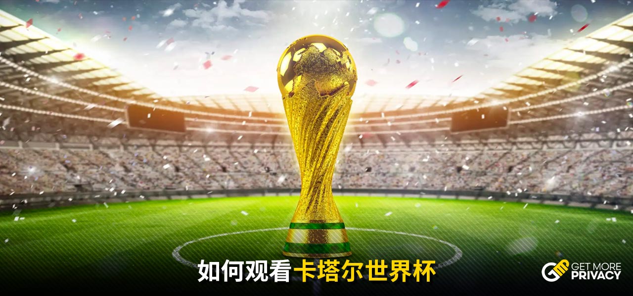 比如在去年