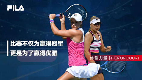 比赛中感受 比赛中感受