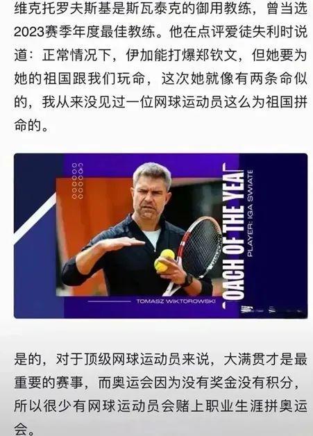 从近期的国 从近期的国