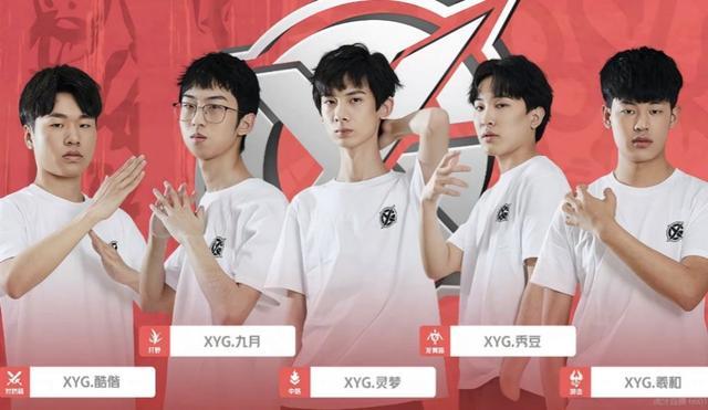 尤其是加强 尤其是加强