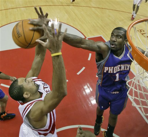 还因其特有 还因其特有