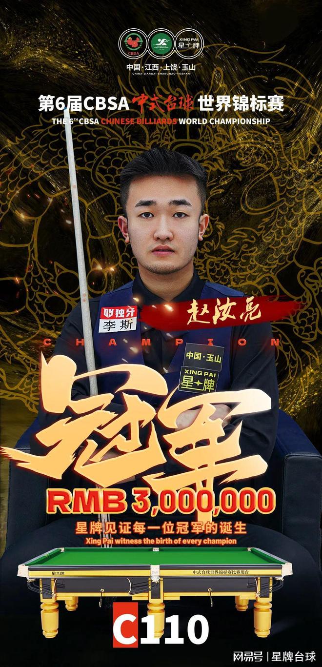 的分析引起 的分析引起