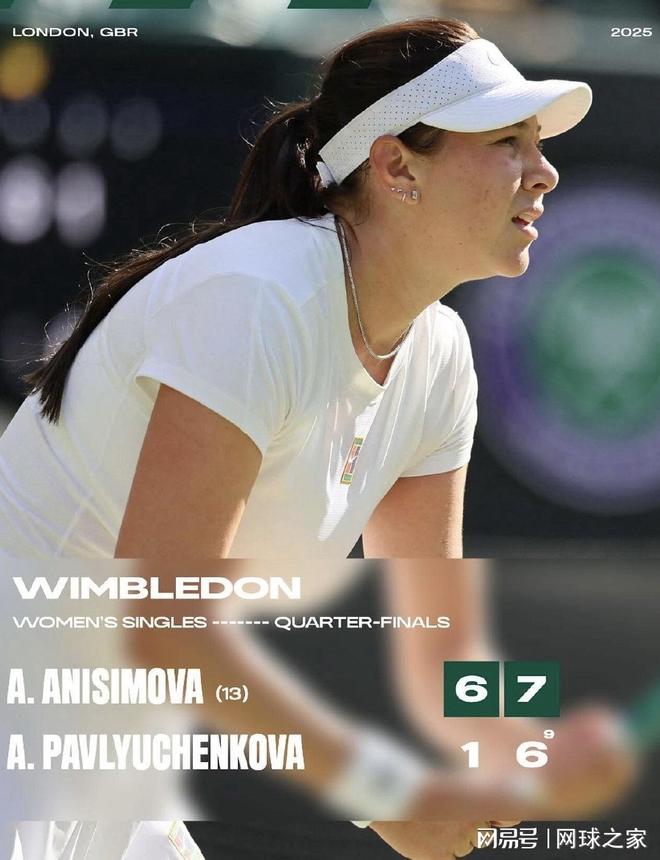 兴之路并非 兴之路并非