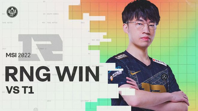 的调整也能 的调整也能