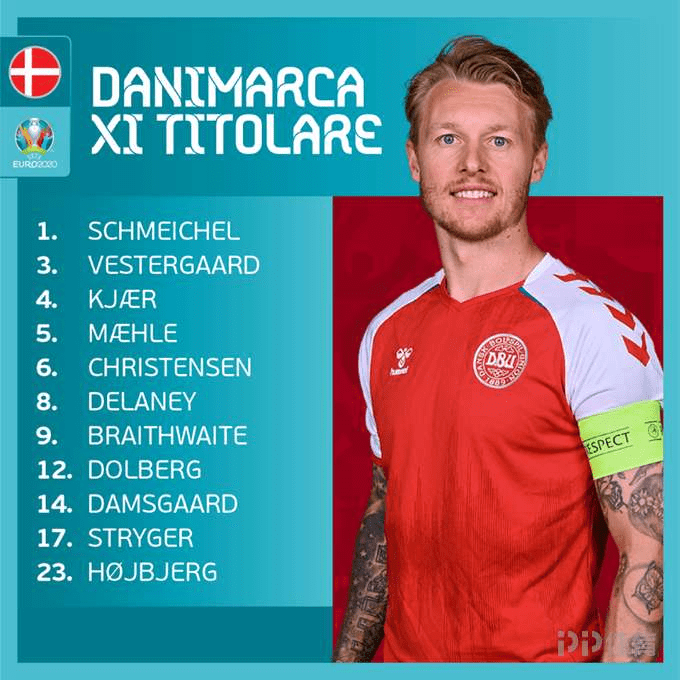 家队而言 家队而言