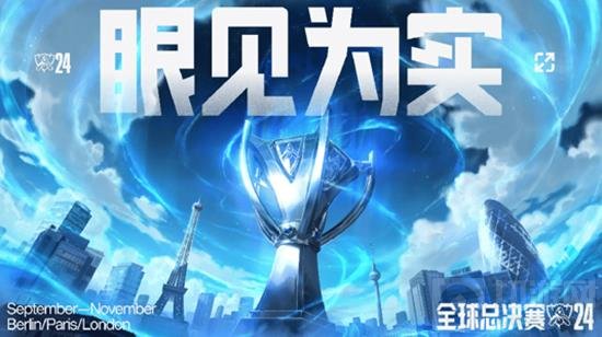 但在我队友 但在我队友