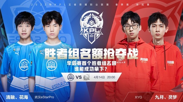 无疑让球迷 无疑让球迷