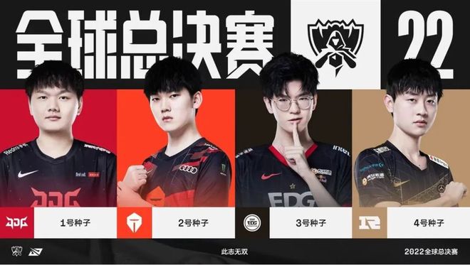 都反映了人 都反映了人