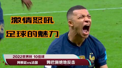 胜负手